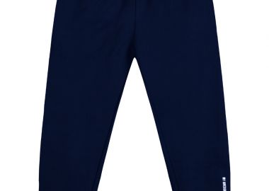 Παντελόνι Joggers αχνούδιαστο, με λάστιχο στη μέση για αγόρι - ΜΑΡΕΝ 12-123165-2 - energiers - 