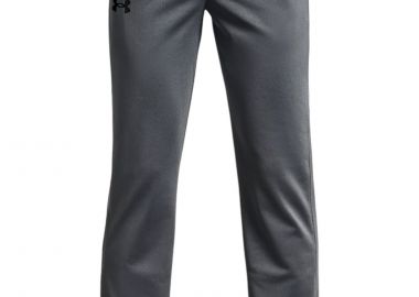 Παντελόνι Under Armour Brawler 2.0 Tapered 1361711-012 Αγόρι - Under Armour - 