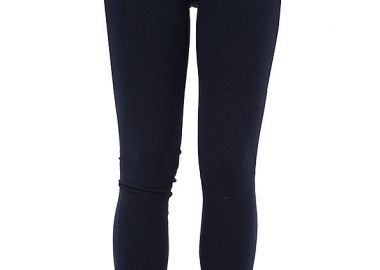 Παντελόνι Υφασμάτινο Freddy Wr.Up Slounge Lungo Skinny WRUP1L1E-B940 Γυναικείο - Freddy - 