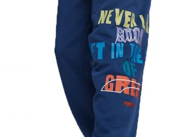 Παντελόνι Υφασμάτινο Puma Run it Back 536130-01 Ανδρικό - Puma - 