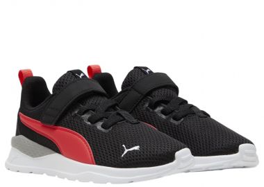 Παπούτσια Running Puma Anzarun Lite AC Ps 372009-37 Unisex Παιδικό - Puma - 