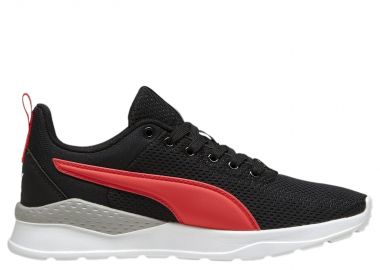 Παπούτσια Running Puma Anzarun Lite Youth 372004-37 Unisex Παιδικό - Puma - 