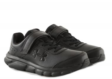 Παπούτσια Running Under Armour Assert 8 Uniform 3022698-001 Unisex Παιδικό - Under Armour - 