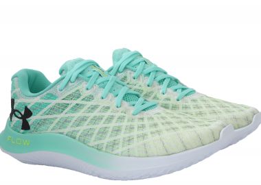 Παπούτσια Running Under Armour Flow Velociti Wind 2 3024903-104 Ανδρικό - Under Armour - 