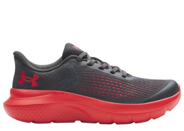 Παπούτσια Running Under Armour Rogue 5 AL 3028268-016 Αγόρι - Under Armour - 