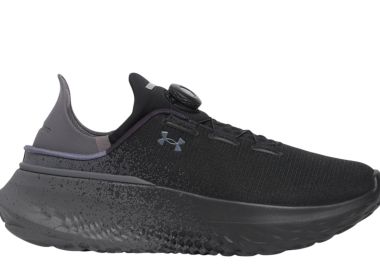 Παπούτσια Running Under Armour Slipspeed Mega Fade 6003918-001 Ανδρικό - Under Armour - 