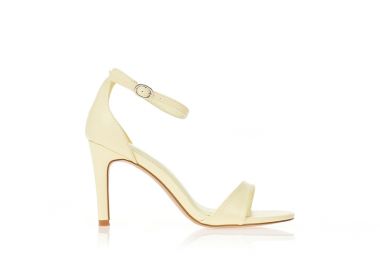 Πέδιλα κίτρινα με μπαρέτα ΚΙΤΡΙΝΟ - Tsoukalas - 