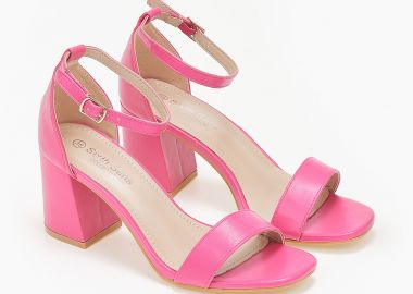 Πέδιλα με κλειστή φτέρνα και μπαρέτα - Φούξια - Issue - 