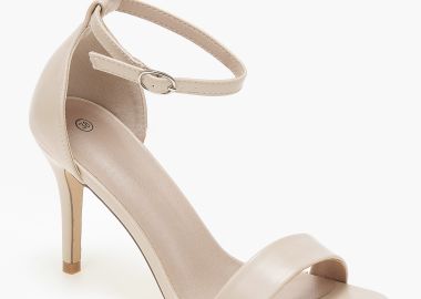 Πέδιλα με λεπτό τακούνι κλειστή φτέρνα και μπαρέτα - Μπεζ - Issue - 