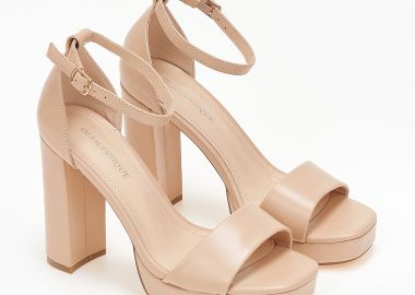 Πέδιλα με μπαρέτα και φιάπα - Μπεζ - Issue - 