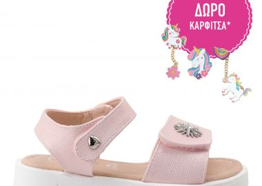 ΠΕΔΙΛΑ σχέδιο: WA78X2521 - EXE KIDS - 