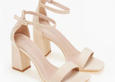 Πέδιλα suede με χοντρό τακούνι και κλειστή φτέρνα - Μπεζ - Issue - 