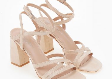 Πέδιλα suede με λουράκια - Μπεζ - Issue - 