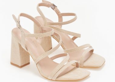 Πέδιλα suede με λουράκια - Μπεζ - Issue - 