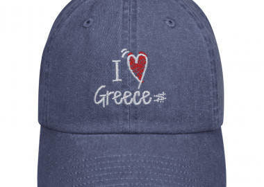 Πετροπλυμένο Jockey I Love Greece - STAMION - 
