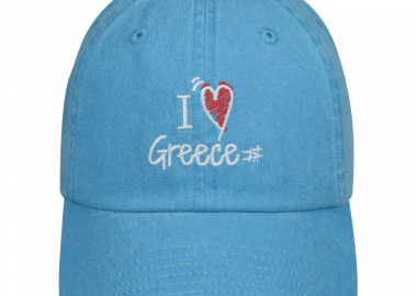 Πετροπλυμένο Jockey I Love Greece - STAMION - 
