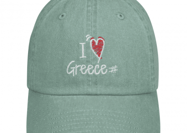 Πετροπλυμένο Jockey I Love Greece - STAMION - 