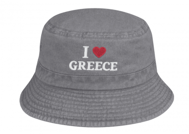 Πετροπλυμένος κώνος I Love Greece - STAMION - 