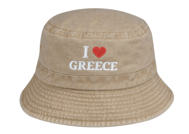 Πετροπλυμένος κώνος I Love Greece - STAMION - 