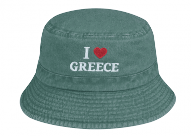 Πετροπλυμένος κώνος I Love Greece - STAMION - 