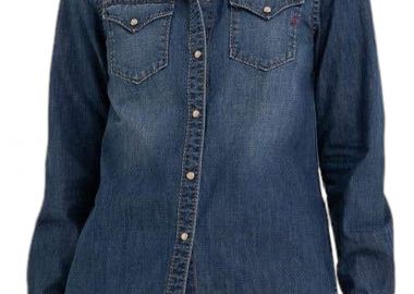 Πουκάμισο Μακρυμάνικο Replay Jean W2001.000.26C51A-007 Γυναικείο - Replay - 