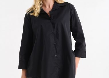 Πουκάμισο Με Ασύμμετρο Τελείωμα -  - 