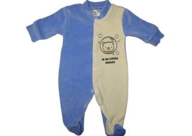 PRETTY BABY ΒΡΕΦΙΚΟ ΒΕΛΟΥΤΕ ΦΟΡΜΑΚΙ 1953 – σιελ ΣΙΕΛ - PRETTY BABY - 