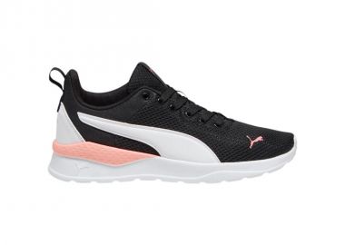 Puma Anzarun Lite 371128-51 Γυναικεία Αθλητικά Παπούτσια Running Μαύρα - Puma - 