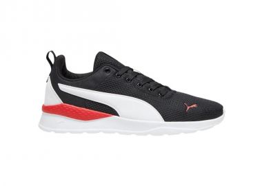 Puma Anzarun Lite Ανδρικά Μαύρα 371128-50 - Puma - 