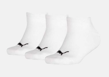 PUMA KIDS INVISIBLE 3P SOCKS ΑΣΠΡΟ - PUMA - 