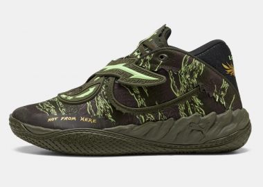 Puma Mb.05 Camo Unisex Παπούτσια (9000262549_92345) - Puma - 