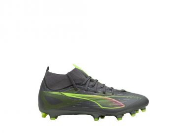 Puma Ultra 5 Match FGAG M 108162 03 football boots - Puma - 