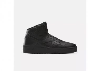 Reebok ATR Chill MID 100201340 shoes - Reebok - 