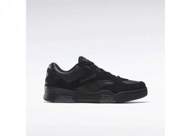 Reebok BB 4500 DMX shoes 100201526 - Reebok - 