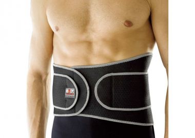 Reinforcing Belt with Terry Material BNS 520E -  - 