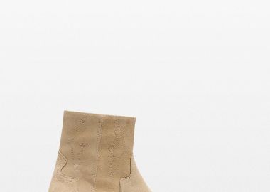 REPRESENT Ανδρικό Καφέ Michael Zip Boot - REPRESENT - 