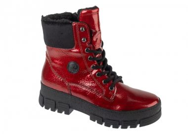 Rieker Booties Y022033 - Rieker - 