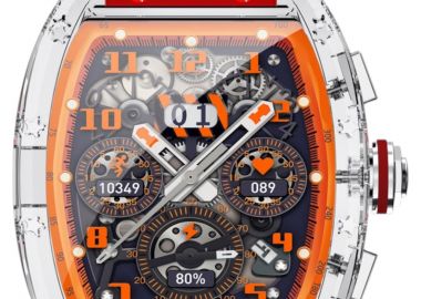 Ρολόι Χειρός DAS.4 SG75 Ψηφιακό Με Διάφανη Κάσα 35012-RED Ανδρικό - DAS.4 - 