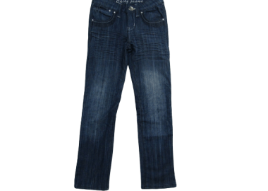 SANI FASHION ΠΑΙΔΙΚΟ ΤΖΙΝ ΠΑΝΤΕΛΟΝΙ ΣΑΛΟΠΕΤΑ 0140 ΜΠΛΕ ΣΚΟΥΡΟ - OEM - 