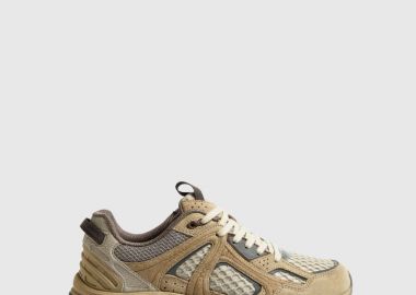 Selected Slmronan Ανδρικό Peyote Sneaker 16098521 Μπέζ - Selected - 