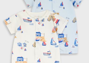 Σετ 2 φορμάκια - ΕΜΠΡΙΜΕ 11-226451-9 - energiers - 