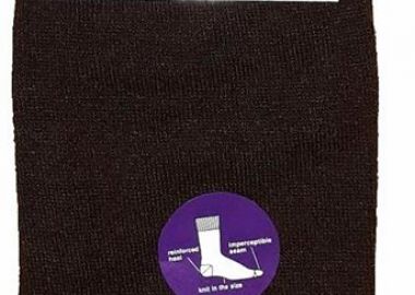 Σετ 3 Τεμ Ανδρική Κάλτσα Λεπτή Βαμβακερή Καφέ Καφέ - Filinda - 