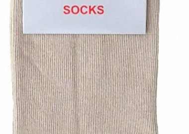 Σετ 3 Τεμ Ανδρική Κάλτσα Σοσόνι Λεπτό Βαμβακερό Μπεζ Μπεζ - Filinda - 
