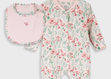 Σετ 3 τεμαχίων - ΕΜΠΡΙΜΕ 14-226400-9 - energiers - 