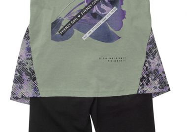 ΣΕΤ ΑΜΑΝΙΚΟ ΚΟΛΑΝ - Φυστικι μαυρο ΦΥΣΤΙΚΙ ΜΑΥΡΟ - Frenzy style - 