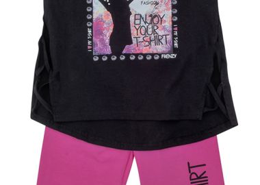 ΣΕΤ ΑΜΑΝΙΚΟ ΚΟΛΑΝ - ΜΑΥΡΟ ΦΟΥΞ ΜΑΥΡΟ ΦΟΥΞ - Frenzy style - 