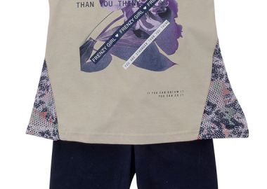 ΣΕΤ ΑΜΑΝΙΚΟ ΚΟΛΑΝ - Μπεζ μαρεν ΜΠΕΖ ΜΑΡΕΝ - Frenzy style - 