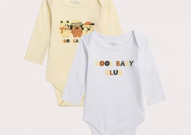 Σετ Βρεφικά Φορμάκια Cool Baby 2 τμχ ΜΠΕΖ - DPAM - 