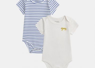 Σετ Βρεφικά Κορμάκια για Αγόρια Striped Stripes 2 τμχ ΛΕΥΚΟ - DPAM - 