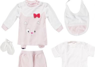 Σετ δώρου 5 τμχ - Ροζ 14-100923-0 - energiers - 